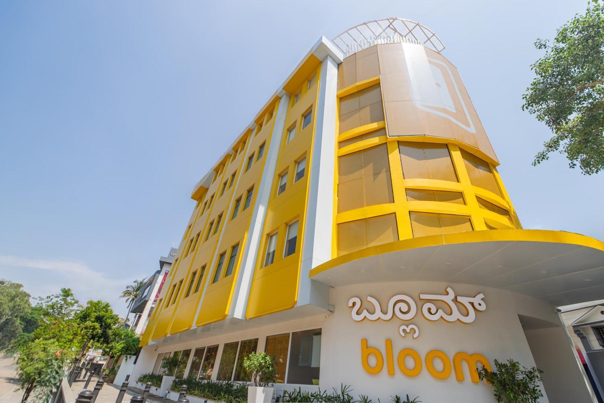 Bloom Hotel - Richmond Road 班加罗尔 外观 照片